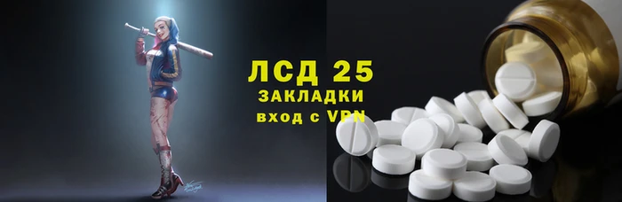 MDMA Богородицк